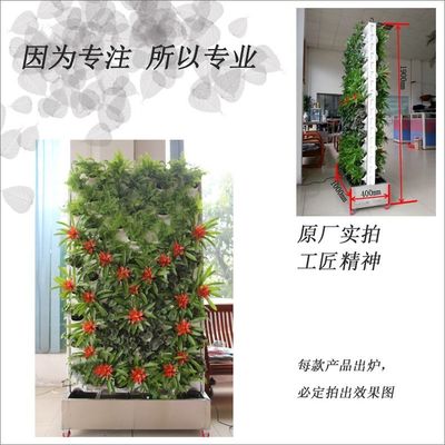 Fabricants en Chine en gros jardin vertical extérieur plante d'arrosage autonome mur vert à vendre